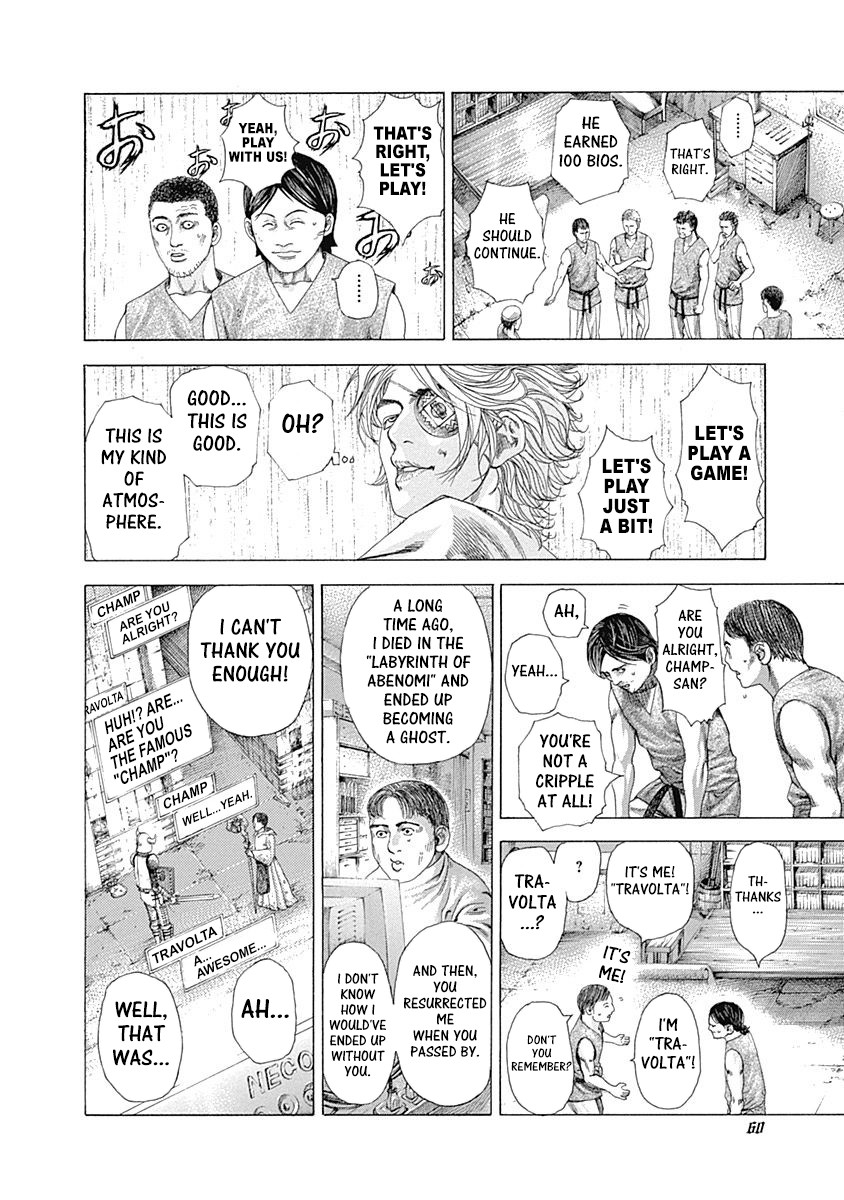 Usogui Chapter 331 page 12 - Chapter 331: The Gambling Den In The Slave Dormitory