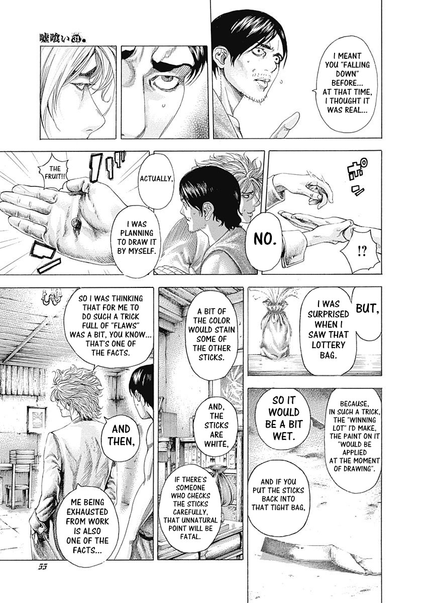 Usogui Chapter 331 page 7 - Chapter 331: The Gambling Den In The Slave Dormitory