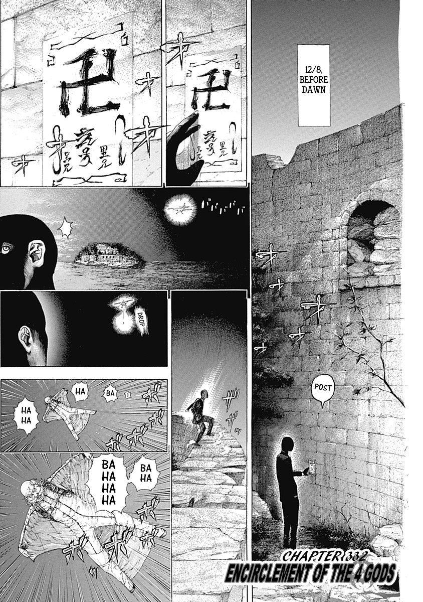 Usogui Chapter 332 page 1 - Chapter 332: Encirclement Of The 4 Gods
