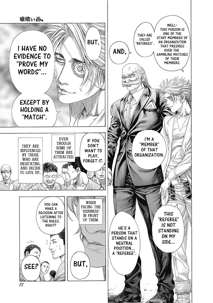 Usogui Chapter 332 page 10 - Chapter 332: Encirclement Of The 4 Gods