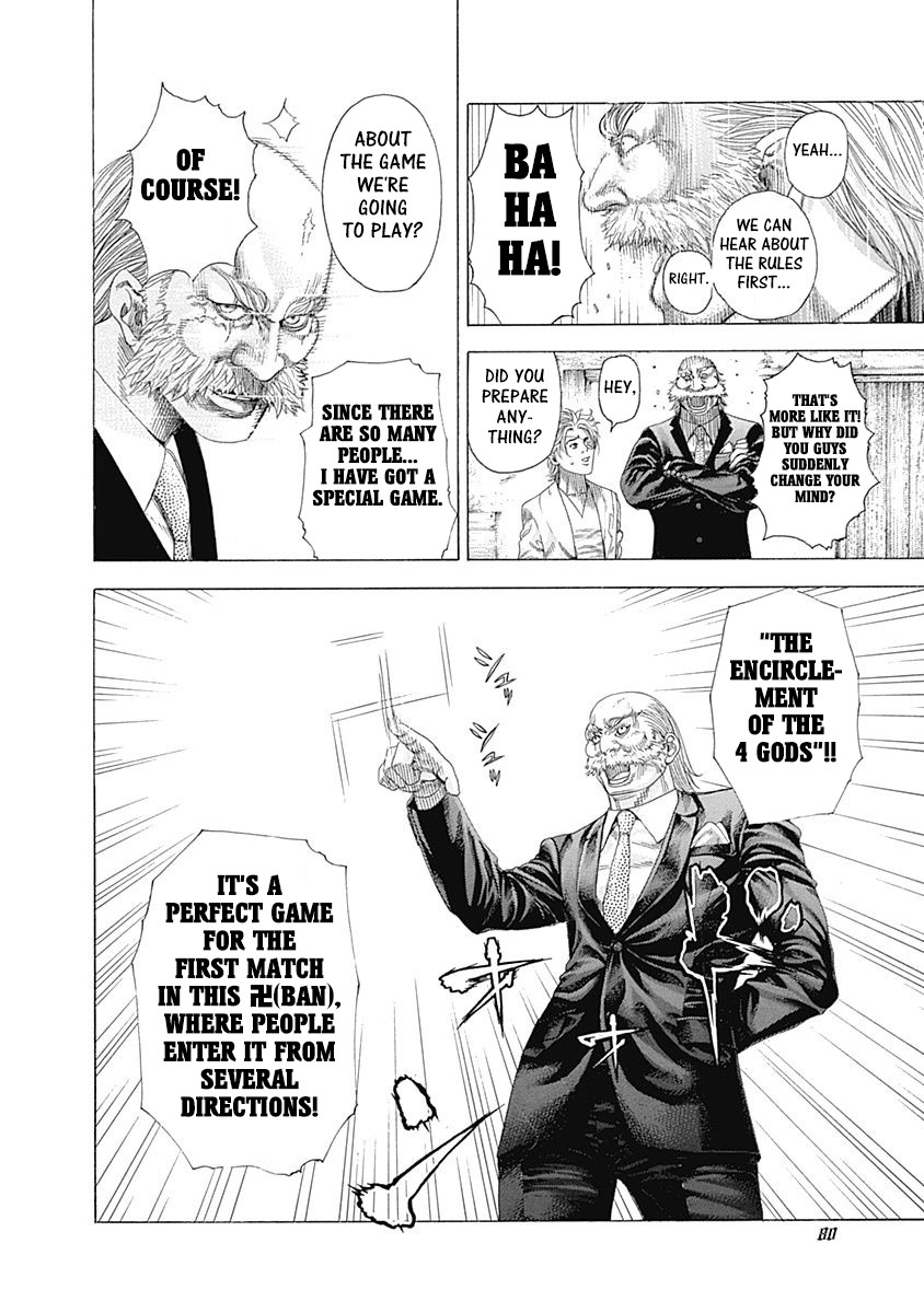 Usogui Chapter 332 page 13 - Chapter 332: Encirclement Of The 4 Gods