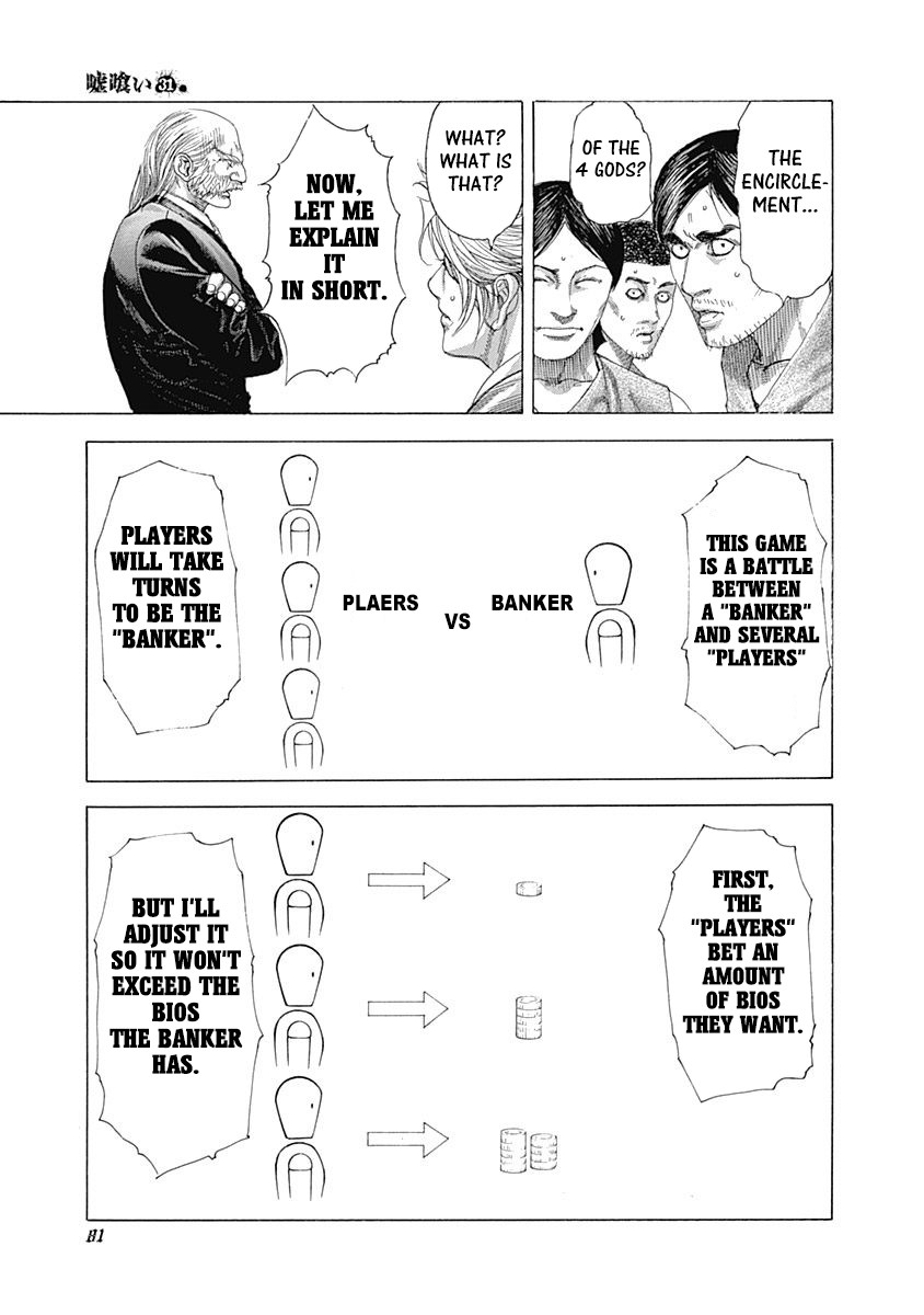 Usogui Chapter 332 page 14 - Chapter 332: Encirclement Of The 4 Gods