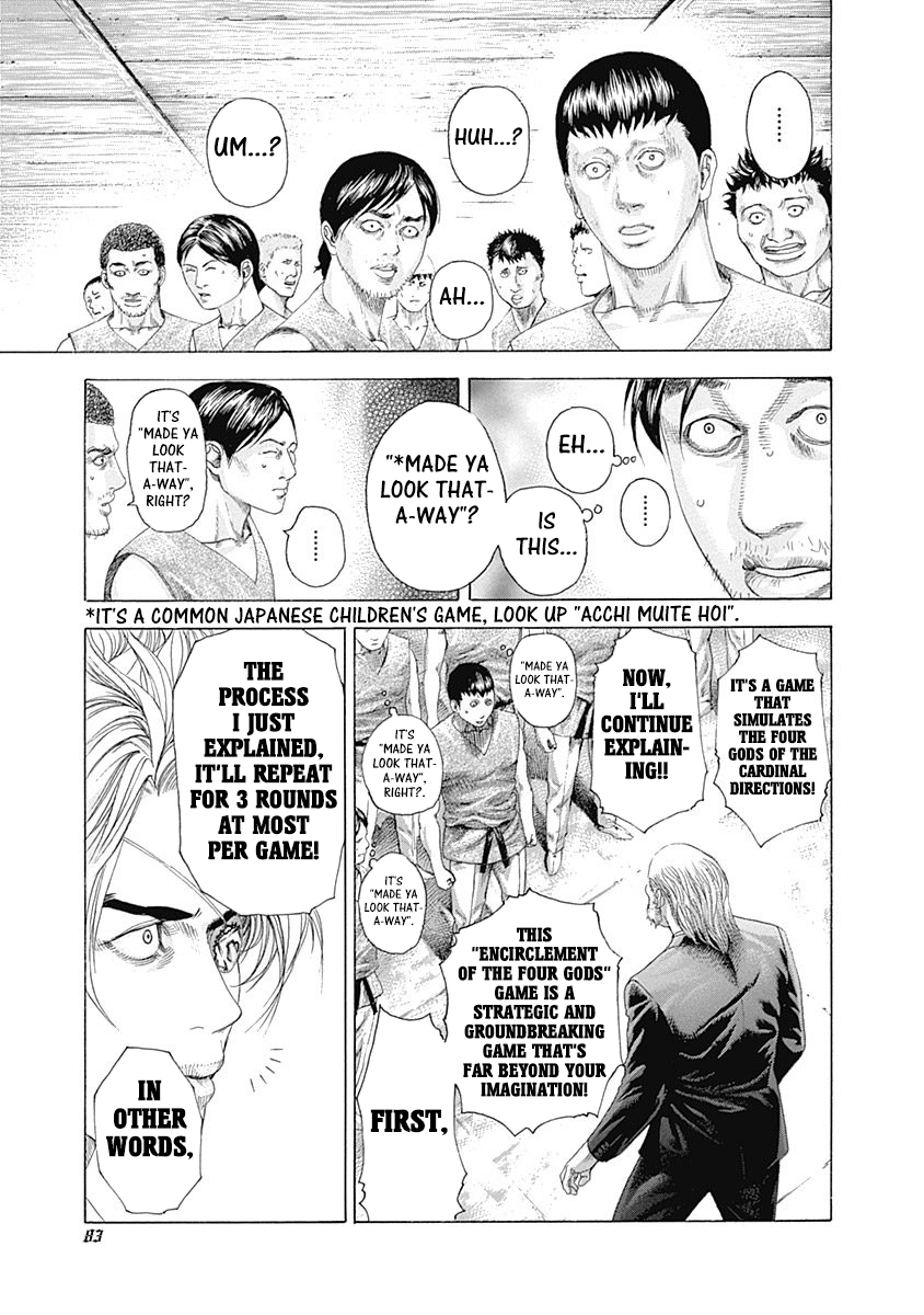Usogui Chapter 332 page 16 - Chapter 332: Encirclement Of The 4 Gods