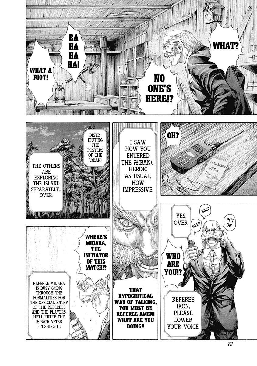 Usogui Chapter 332 page 4 - Chapter 332: Encirclement Of The 4 Gods