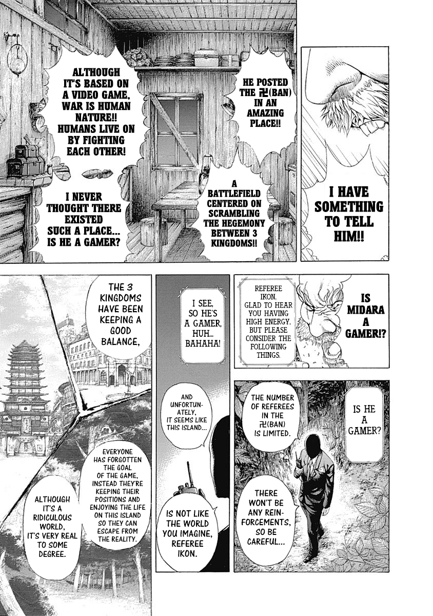Usogui Chapter 332 page 5 - Chapter 332: Encirclement Of The 4 Gods