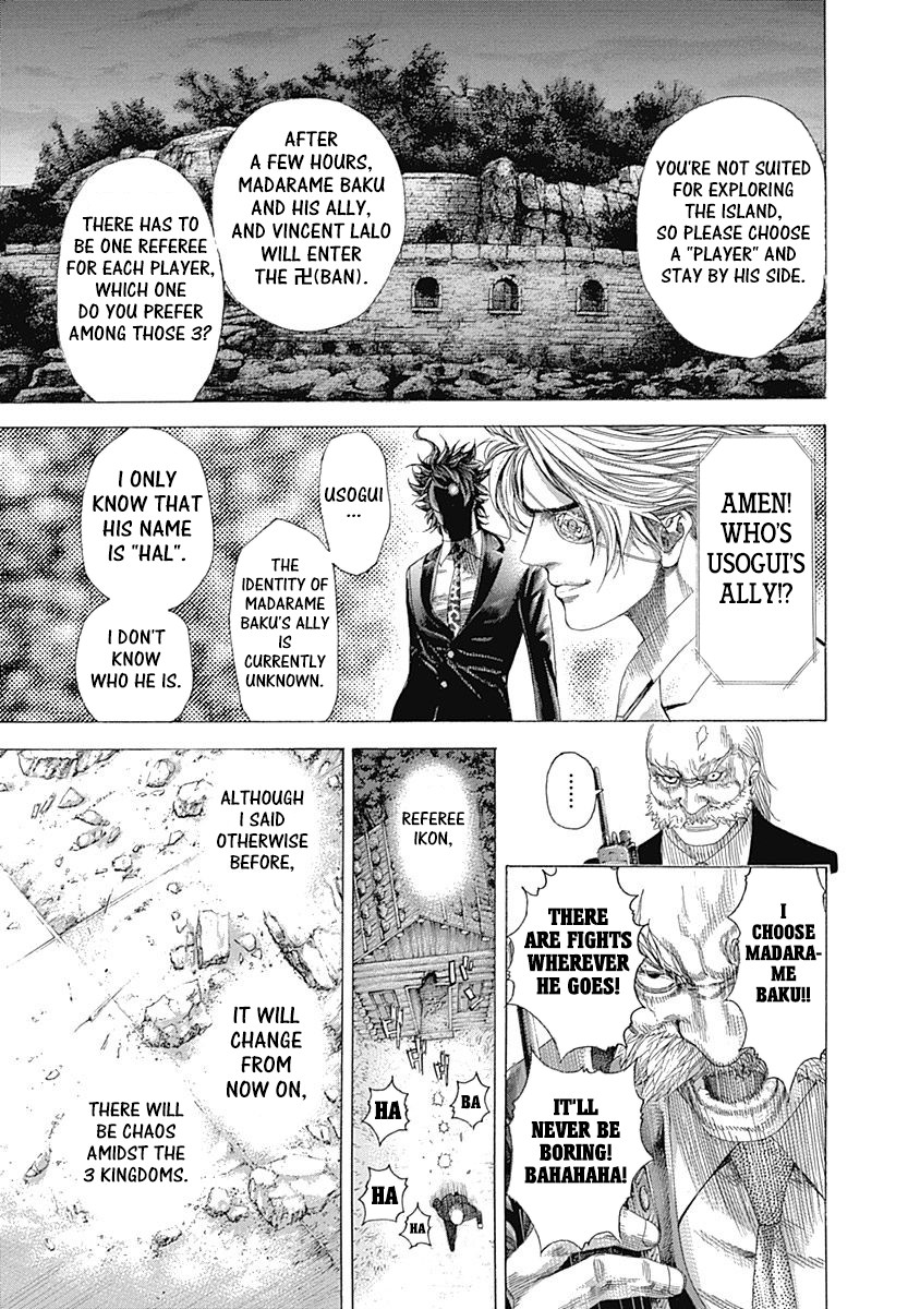Usogui Chapter 332 page 7 - Chapter 332: Encirclement Of The 4 Gods