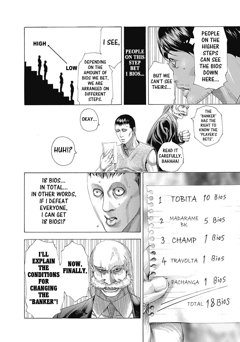 Usogui Chapter 333 page 12 - Chapter 333: The Commencement Of The Silence