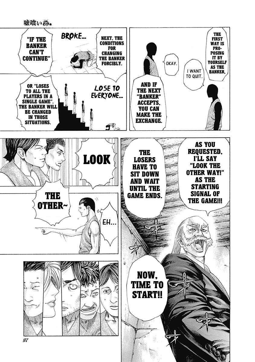 Usogui Chapter 333 page 13 - Chapter 333: The Commencement Of The Silence