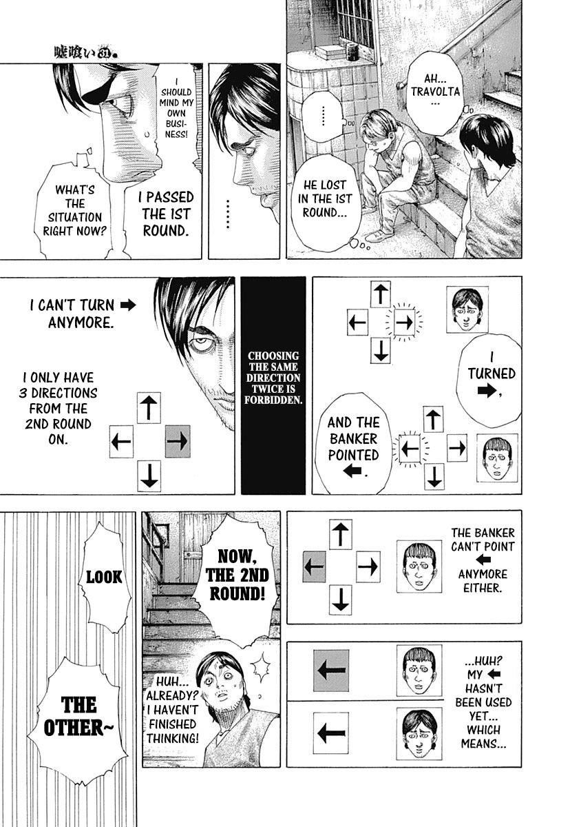 Usogui Chapter 333 page 15 - Chapter 333: The Commencement Of The Silence