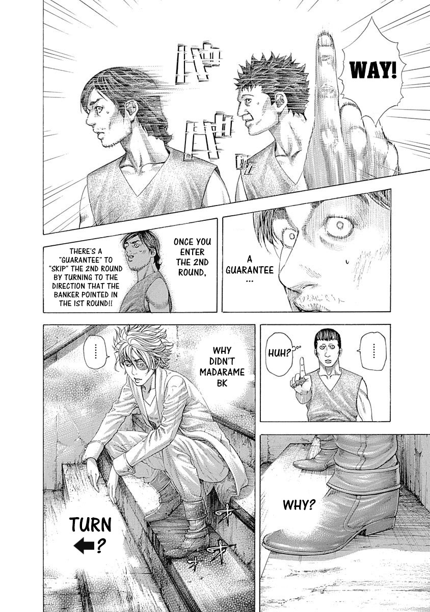 Usogui Chapter 333 page 16 - Chapter 333: The Commencement Of The Silence