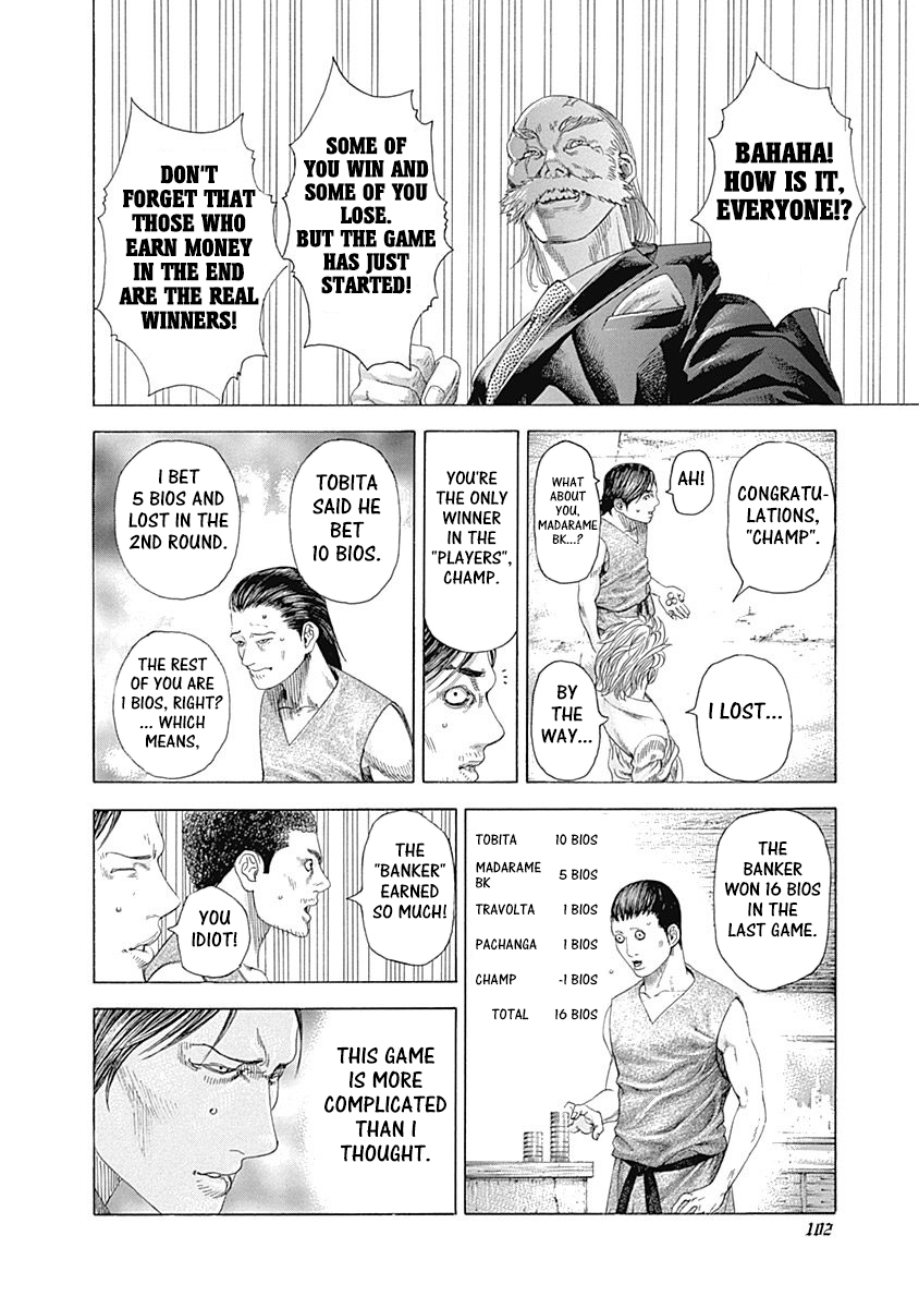 Usogui Chapter 333 page 18 - Chapter 333: The Commencement Of The Silence