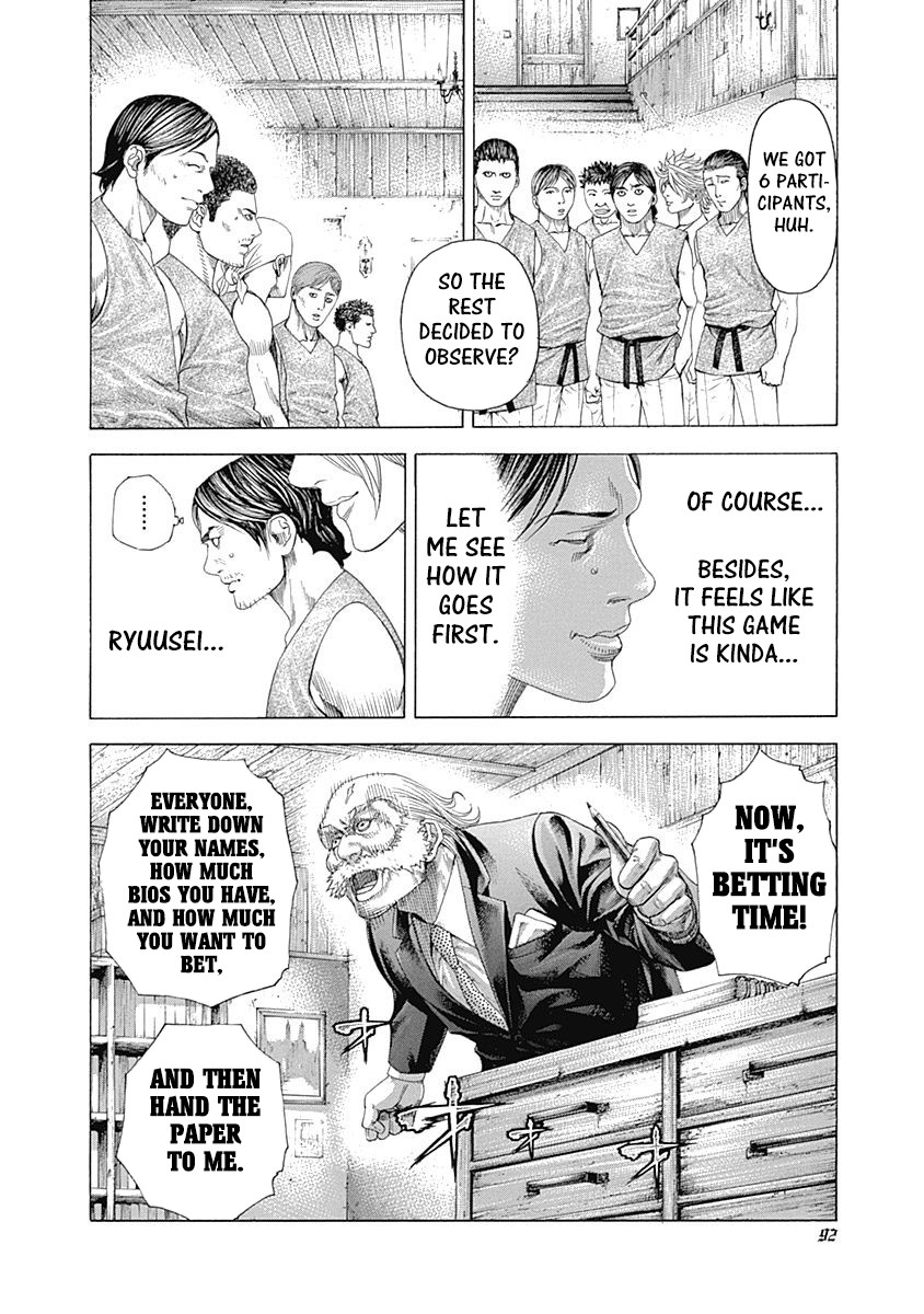 Usogui Chapter 333 page 8 - Chapter 333: The Commencement Of The Silence