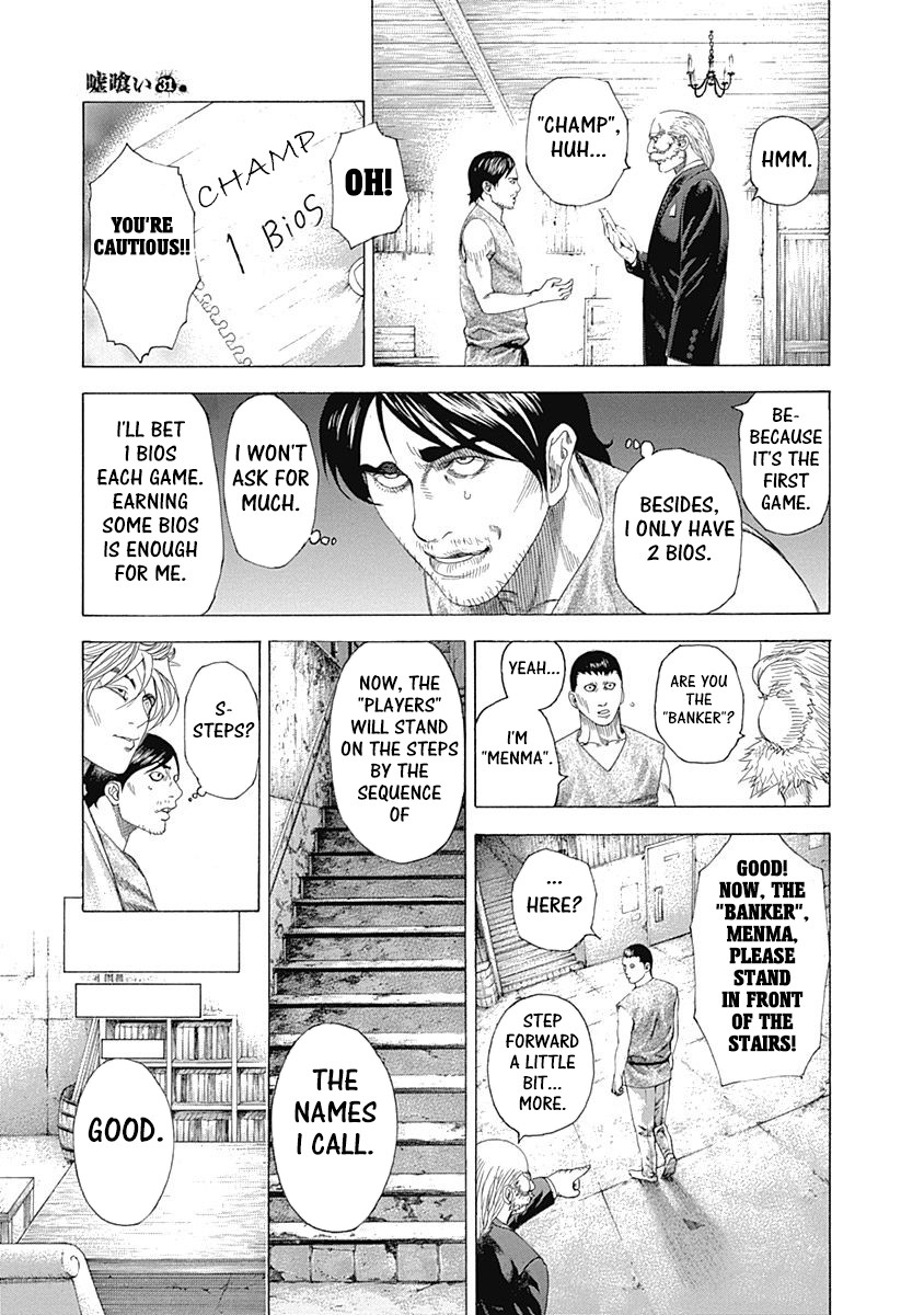 Usogui Chapter 333 page 9 - Chapter 333: The Commencement Of The Silence