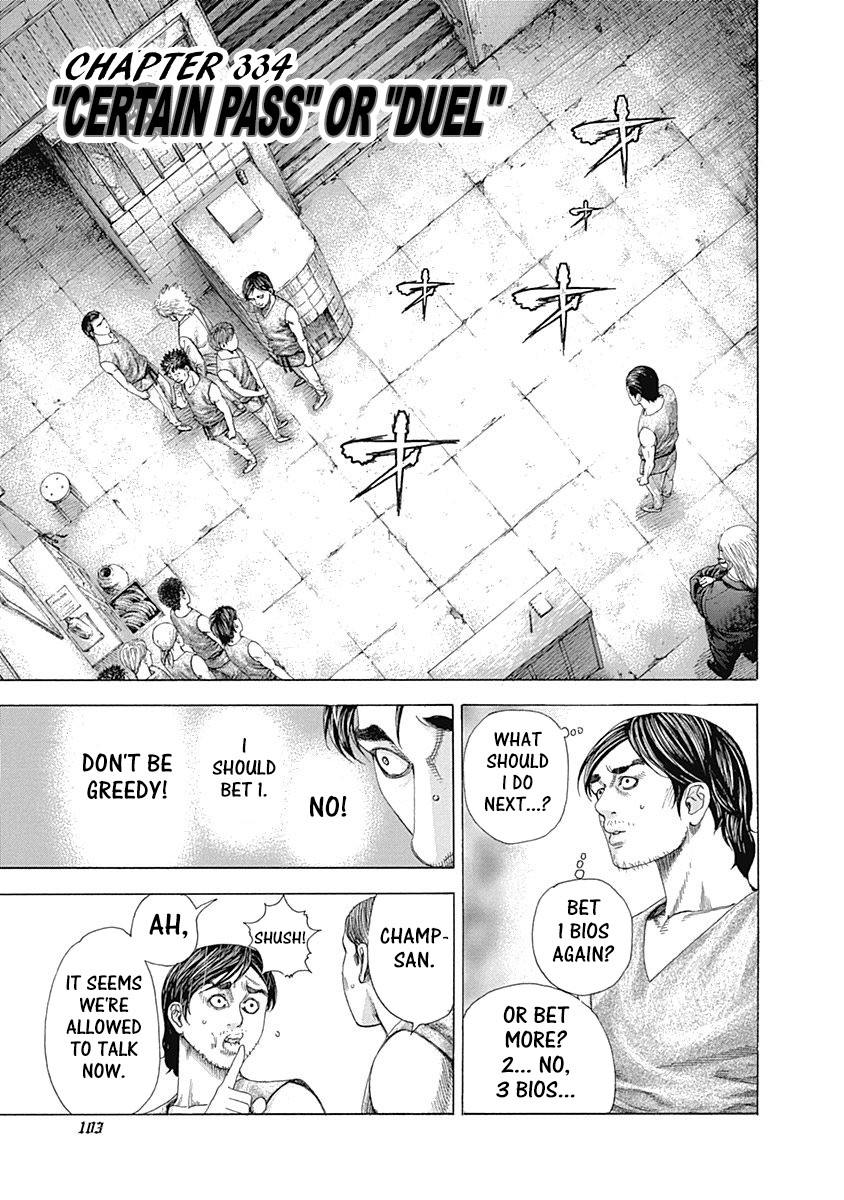 Usogui Chapter 334 page 1 - Chapter 334: "Certain Pass" Or "Duel"