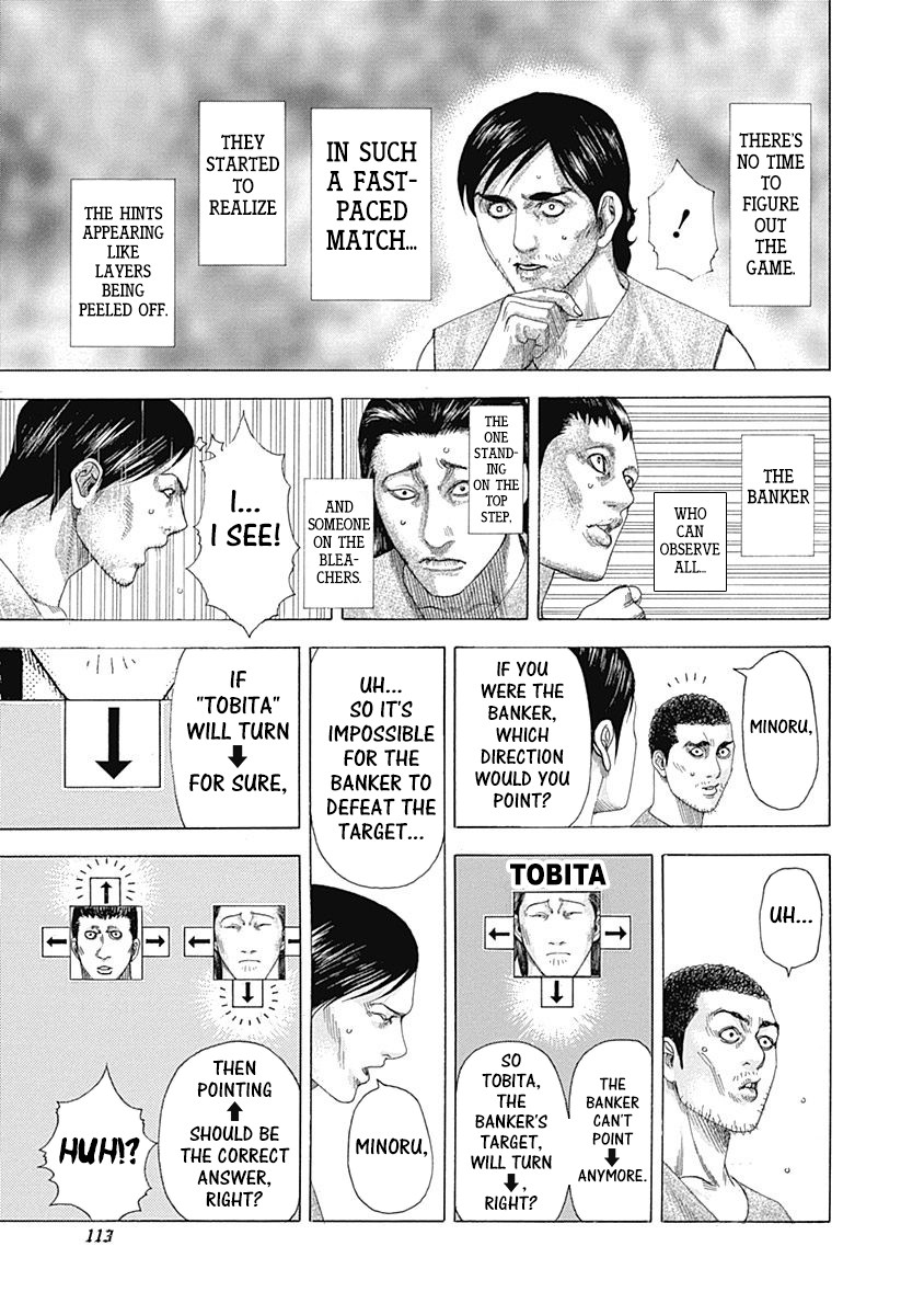 Usogui Chapter 334 page 11 - Chapter 334: "Certain Pass" Or "Duel"