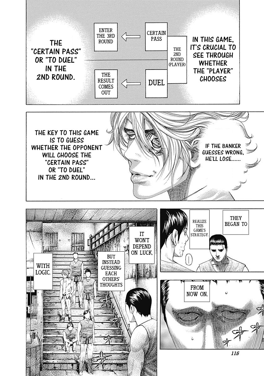 Usogui Chapter 334 page 14 - Chapter 334: "Certain Pass" Or "Duel"