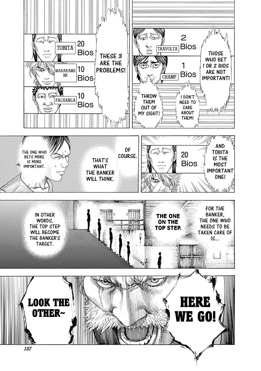 Usogui Chapter 334 page 5 - Chapter 334: "Certain Pass" Or "Duel"