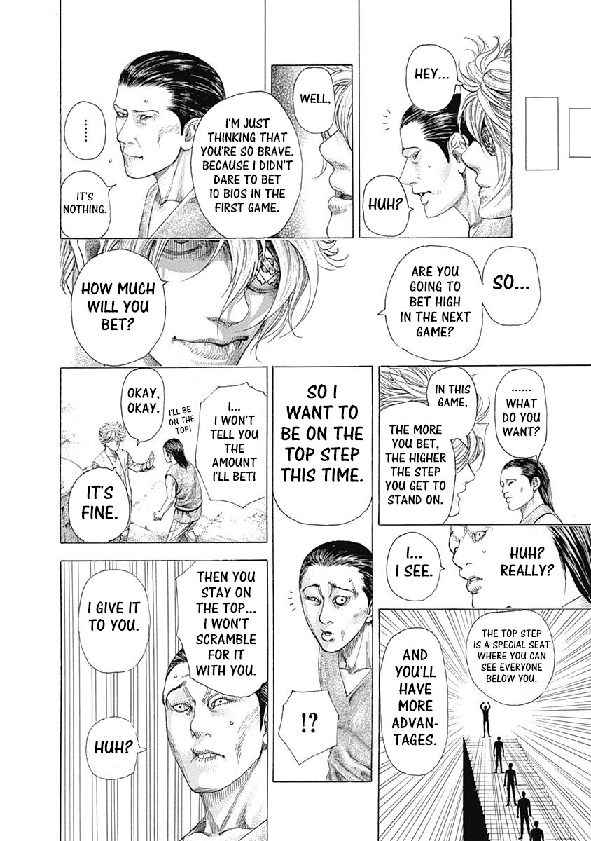 Usogui Chapter 334 page 8 - Chapter 334: "Certain Pass" Or "Duel"