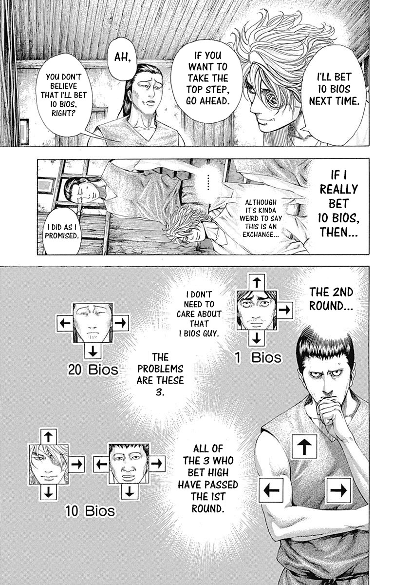 Usogui Chapter 334 page 9 - Chapter 334: "Certain Pass" Or "Duel"