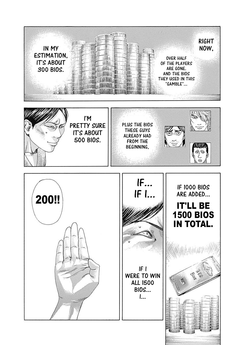 Usogui Chapter 335 page 14 - Chapter 335: The Scrambling Slaves