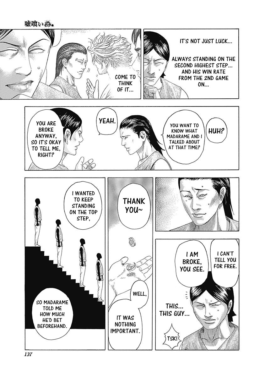 Usogui Chapter 335 page 17 - Chapter 335: The Scrambling Slaves