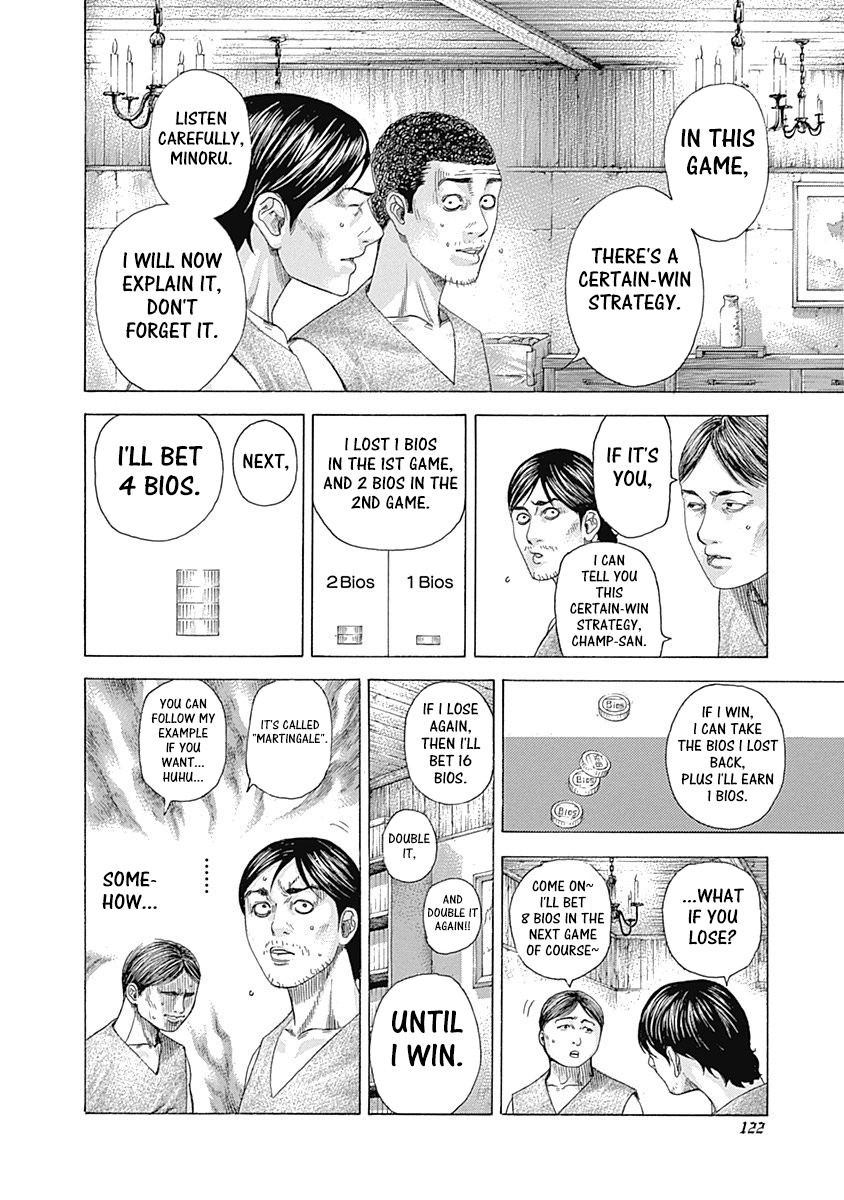 Usogui Chapter 335 page 2 - Chapter 335: The Scrambling Slaves