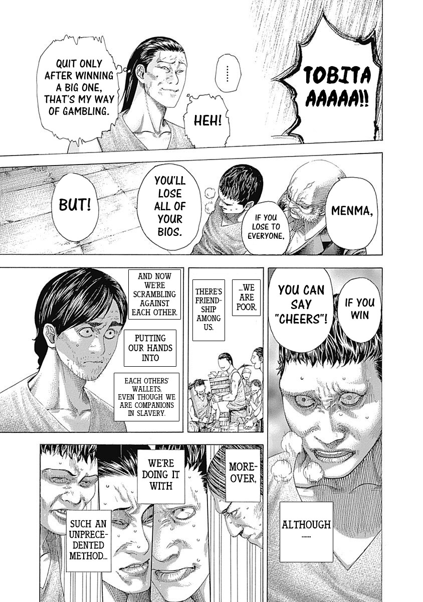 Usogui Chapter 335 page 5 - Chapter 335: The Scrambling Slaves