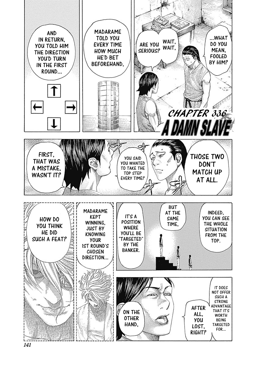 Usogui Chapter 336 page 1 - Chapter 336: A Damn Slave