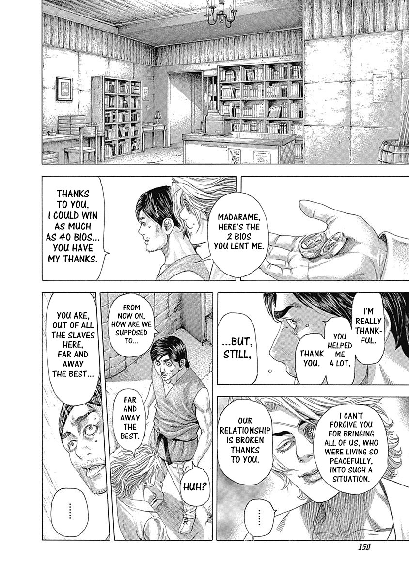 Usogui Chapter 336 page 10 - Chapter 336: A Damn Slave