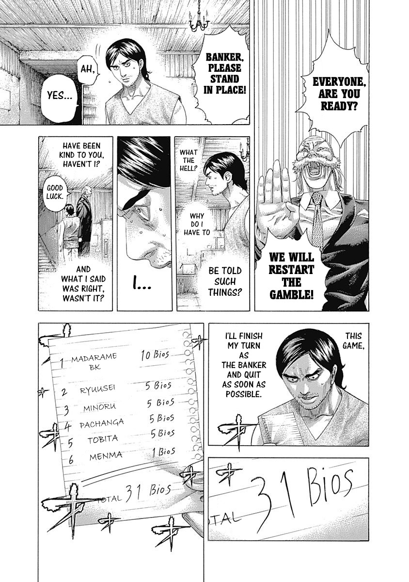 Usogui Chapter 336 page 13 - Chapter 336: A Damn Slave