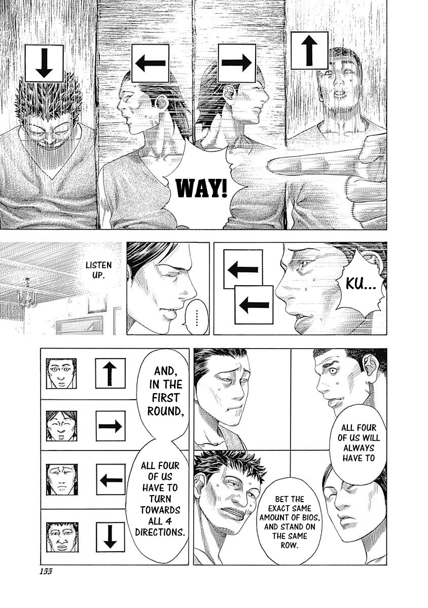 Usogui Chapter 336 page 15 - Chapter 336: A Damn Slave