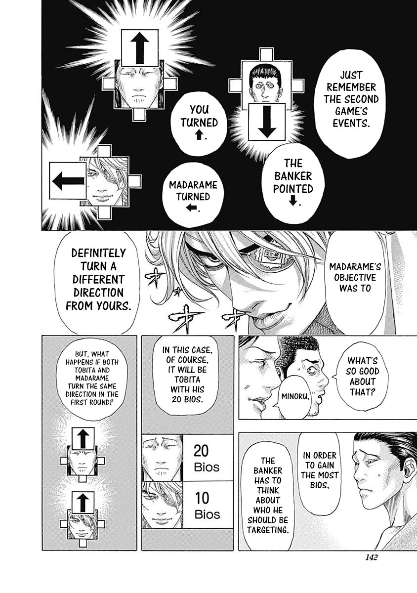 Usogui Chapter 336 page 2 - Chapter 336: A Damn Slave