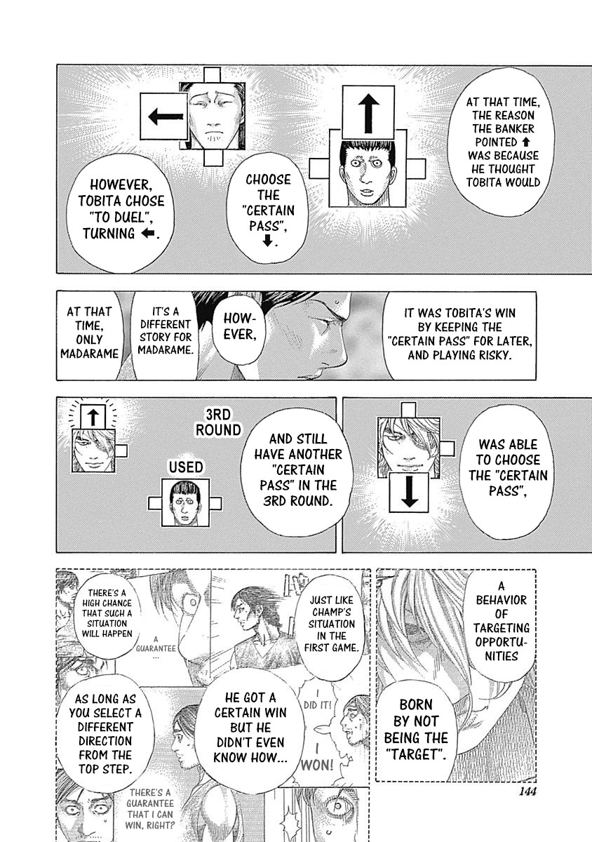 Usogui Chapter 336 page 4 - Chapter 336: A Damn Slave