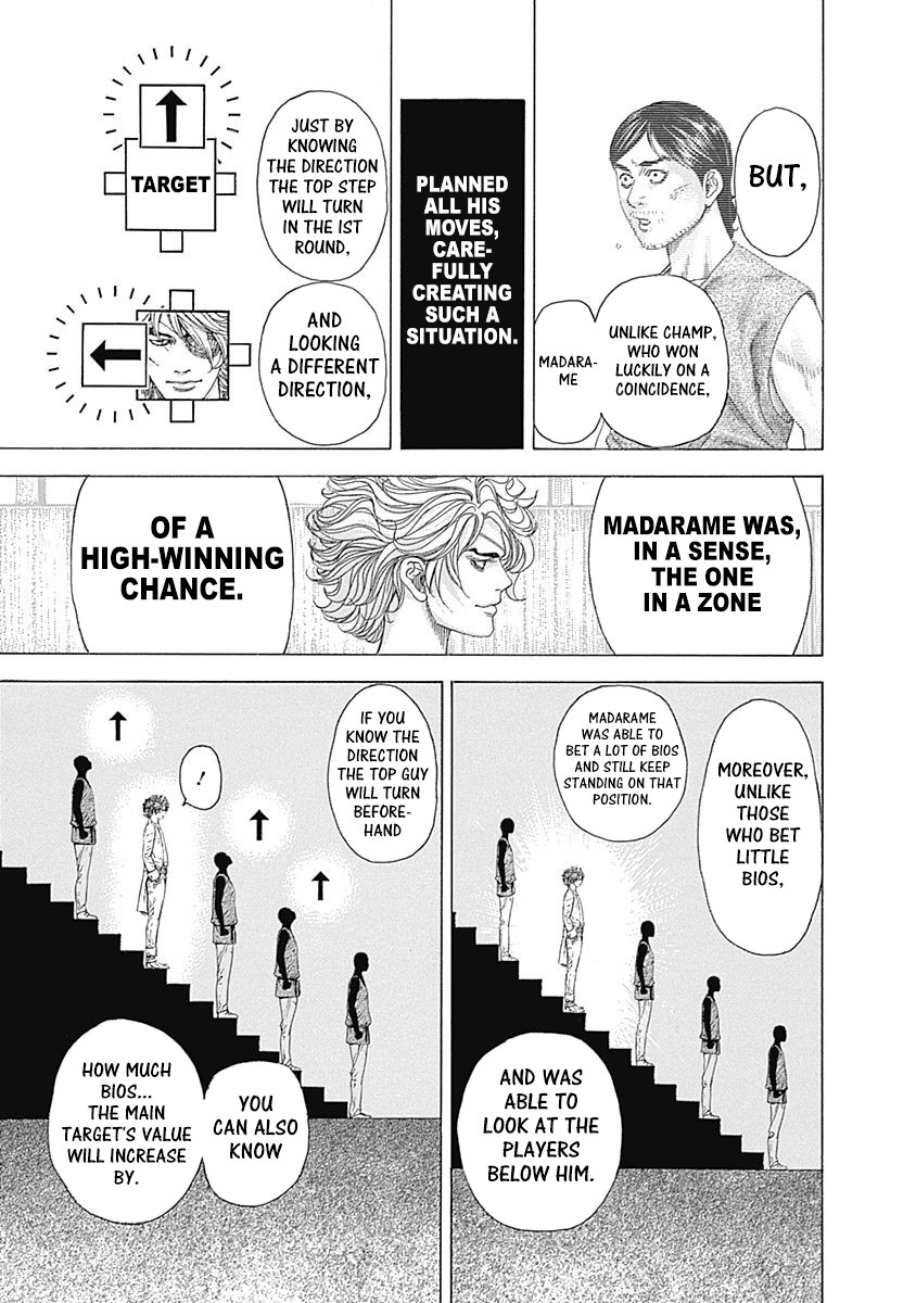 Usogui Chapter 336 page 5 - Chapter 336: A Damn Slave