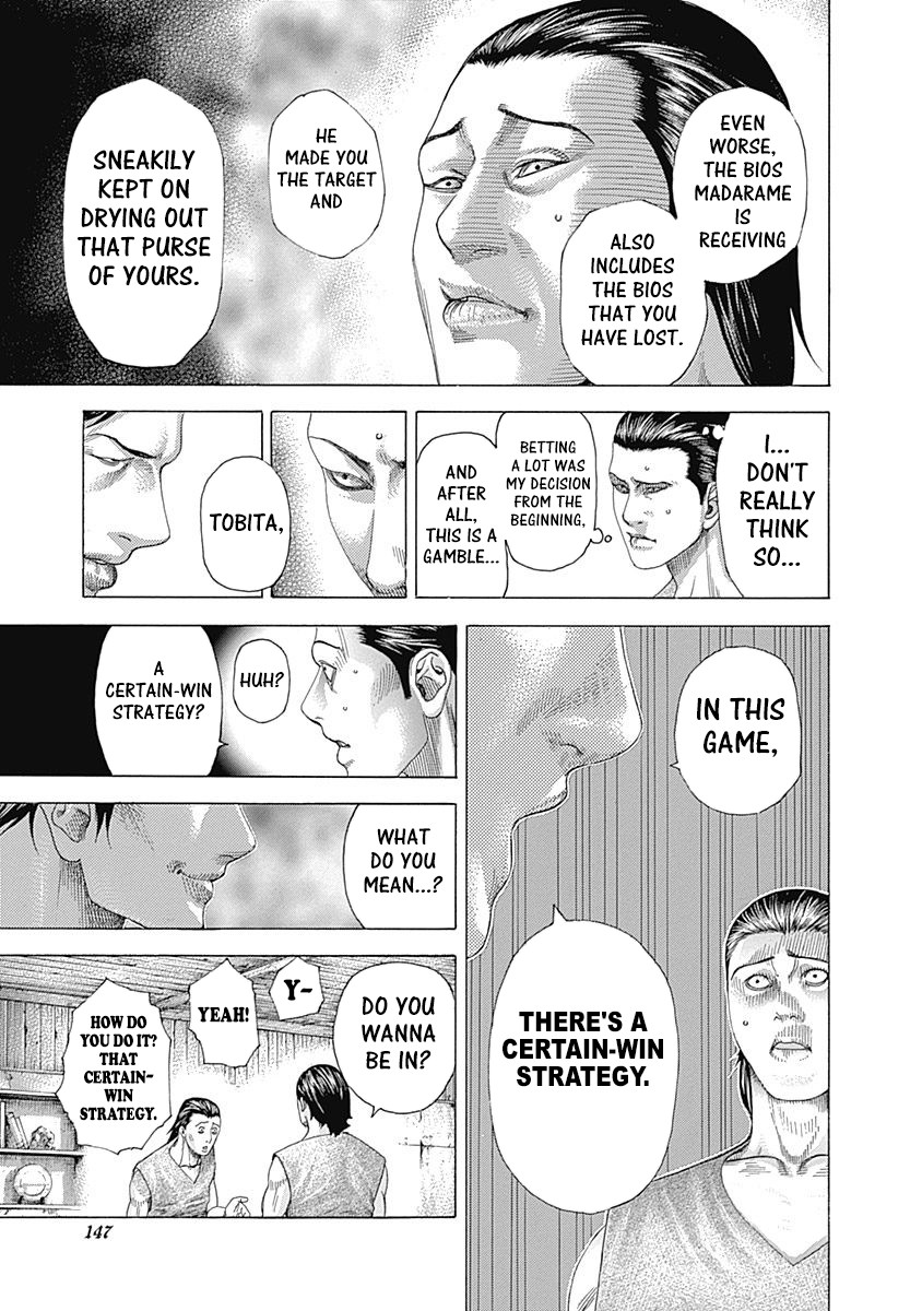 Usogui Chapter 336 page 7 - Chapter 336: A Damn Slave
