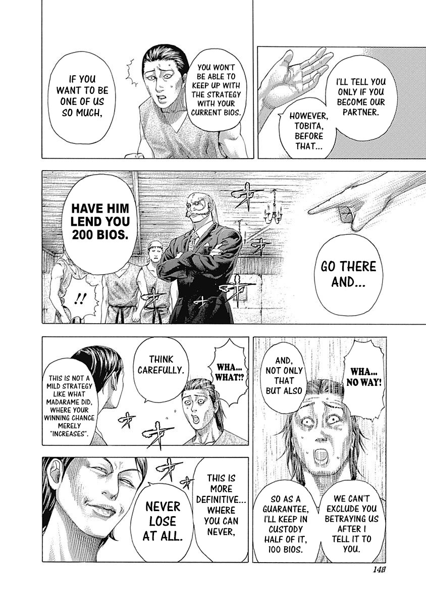 Usogui Chapter 336 page 8 - Chapter 336: A Damn Slave