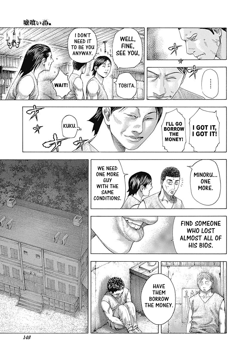 Usogui Chapter 336 page 9 - Chapter 336: A Damn Slave