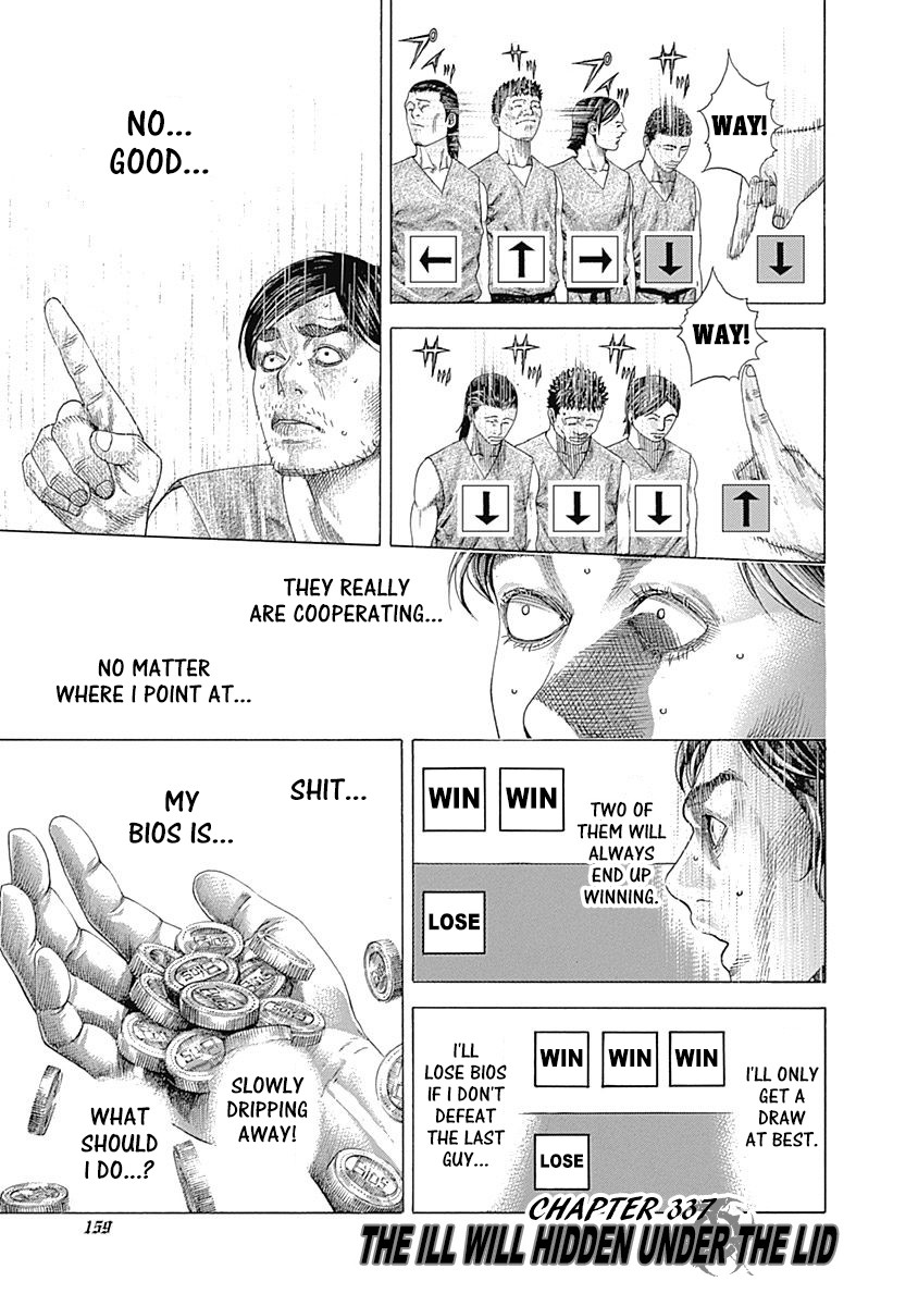 Usogui Chapter 337 page 1 - Chapter 337: The Ill Will Hidden Under The Lid