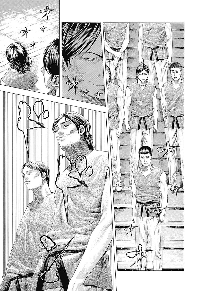 Usogui Chapter 337 page 11 - Chapter 337: The Ill Will Hidden Under The Lid