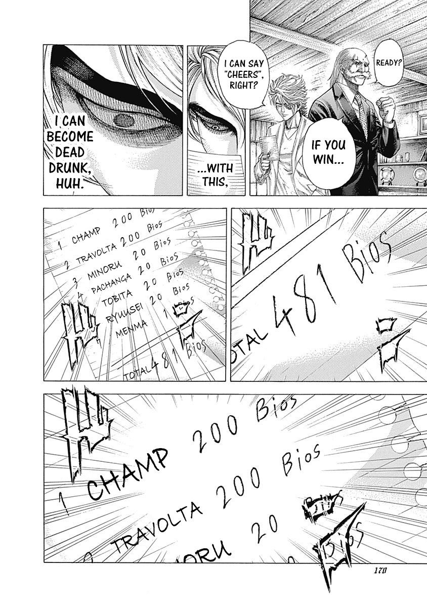 Usogui Chapter 337 page 12 - Chapter 337: The Ill Will Hidden Under The Lid