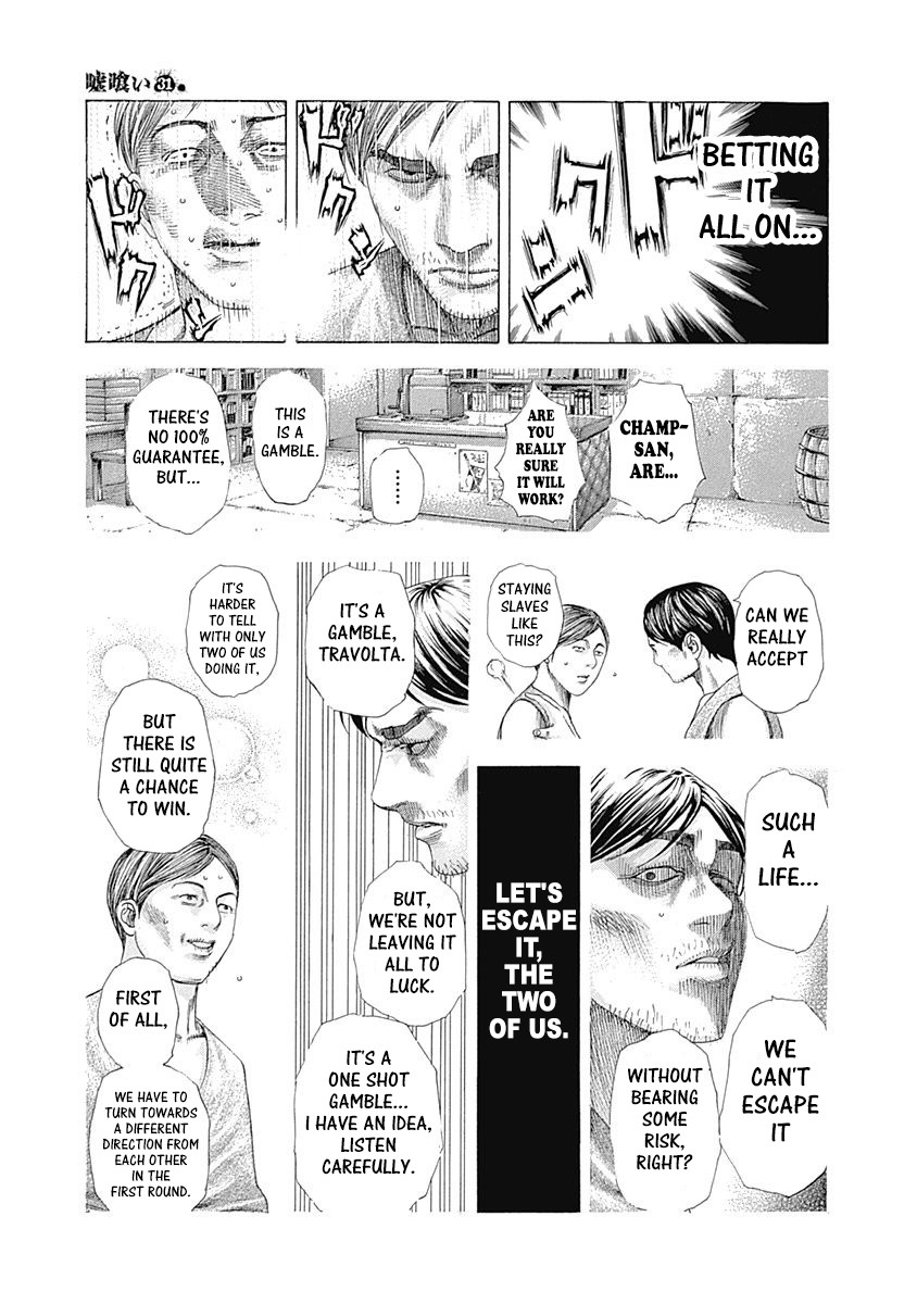 Usogui Chapter 337 page 13 - Chapter 337: The Ill Will Hidden Under The Lid