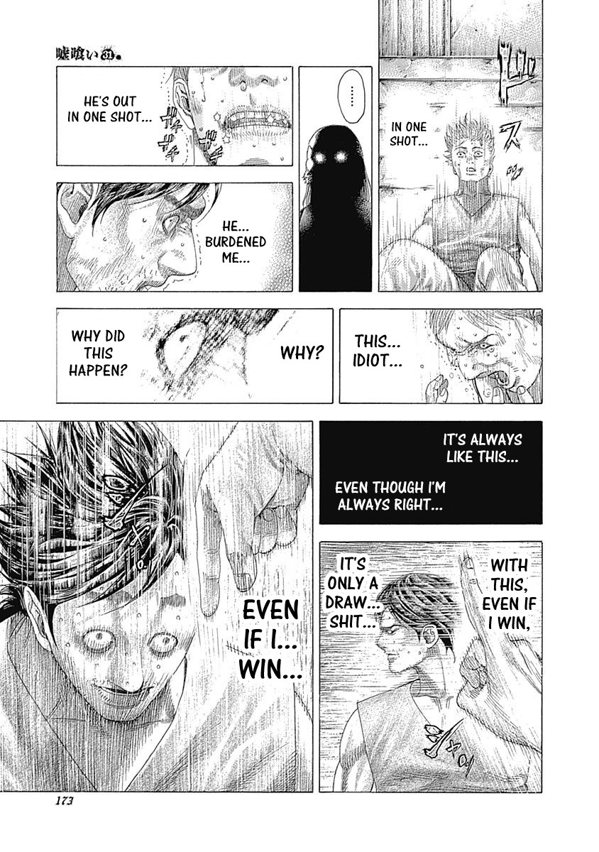 Usogui Chapter 337 page 15 - Chapter 337: The Ill Will Hidden Under The Lid