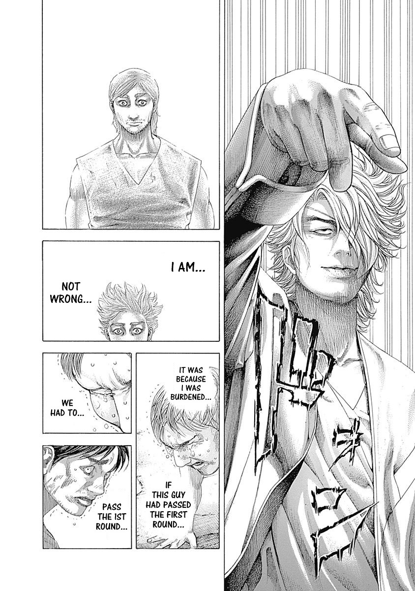 Usogui Chapter 337 page 16 - Chapter 337: The Ill Will Hidden Under The Lid