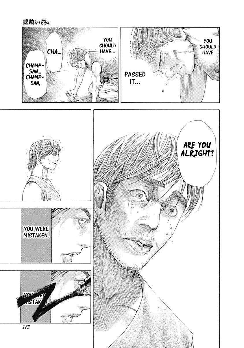 Usogui Chapter 337 page 17 - Chapter 337: The Ill Will Hidden Under The Lid