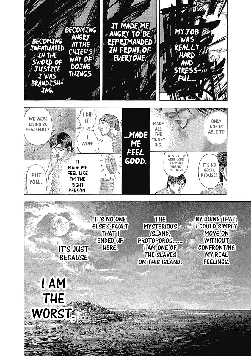 Usogui Chapter 337 page 18 - Chapter 337: The Ill Will Hidden Under The Lid