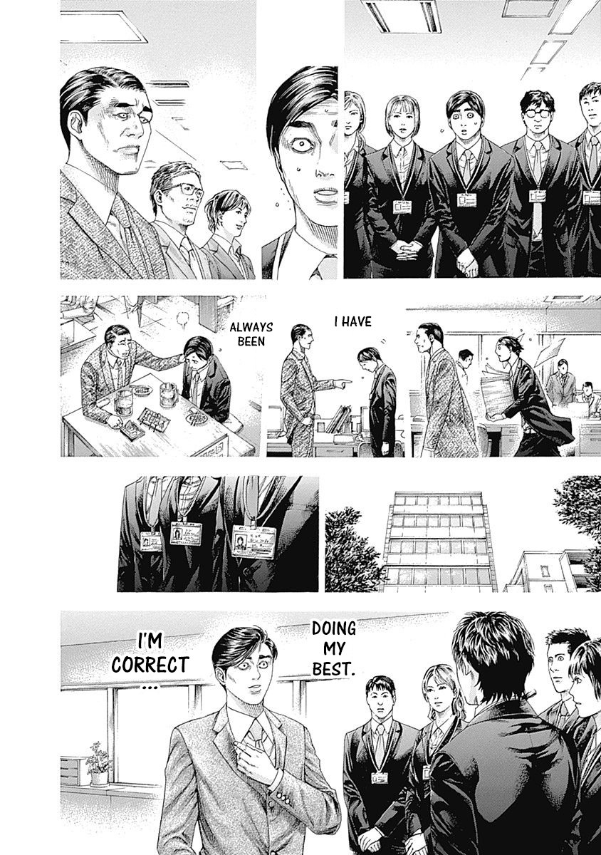 Usogui Chapter 337 page 4 - Chapter 337: The Ill Will Hidden Under The Lid