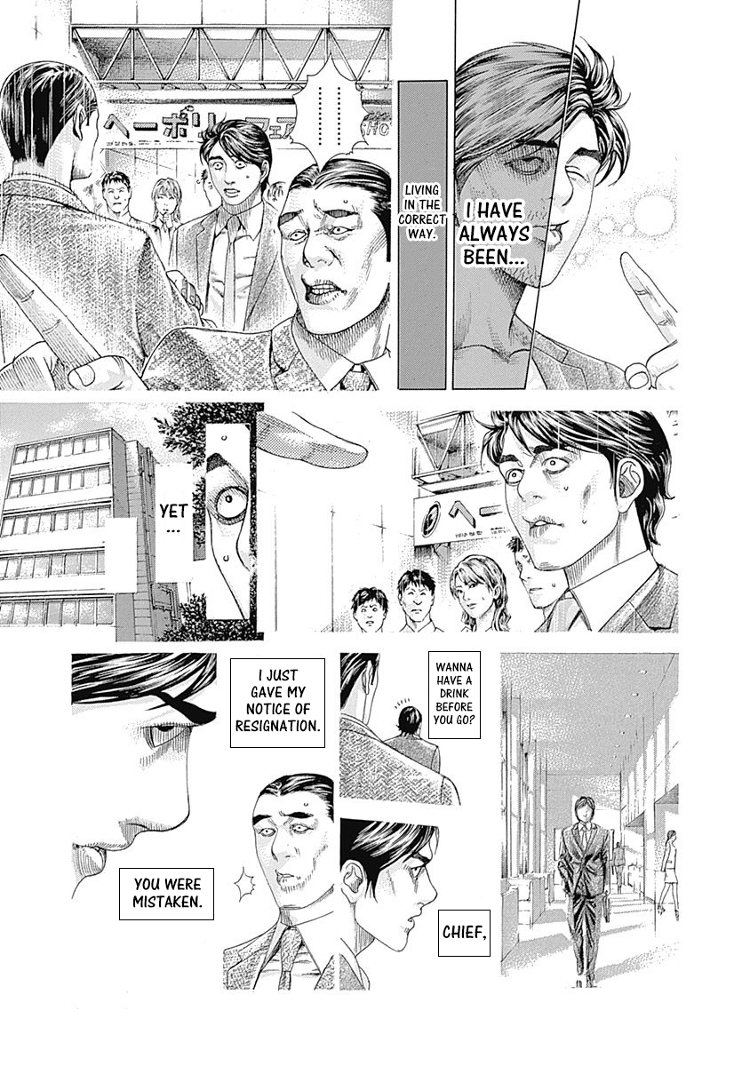 Usogui Chapter 337 page 5 - Chapter 337: The Ill Will Hidden Under The Lid
