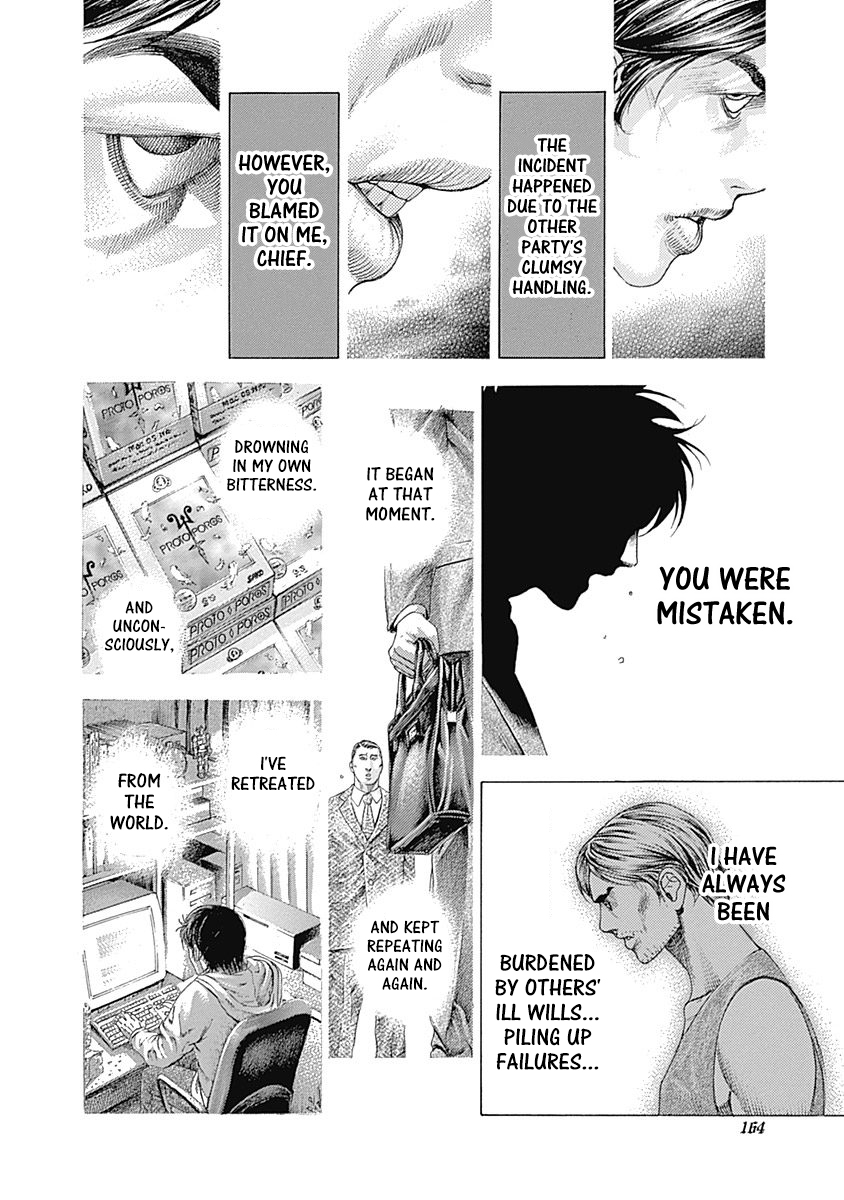 Usogui Chapter 337 page 6 - Chapter 337: The Ill Will Hidden Under The Lid