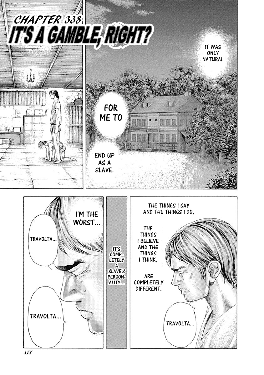 Usogui Chapter 338 page 1 - Chapter 338: It's A Gamble, Right?