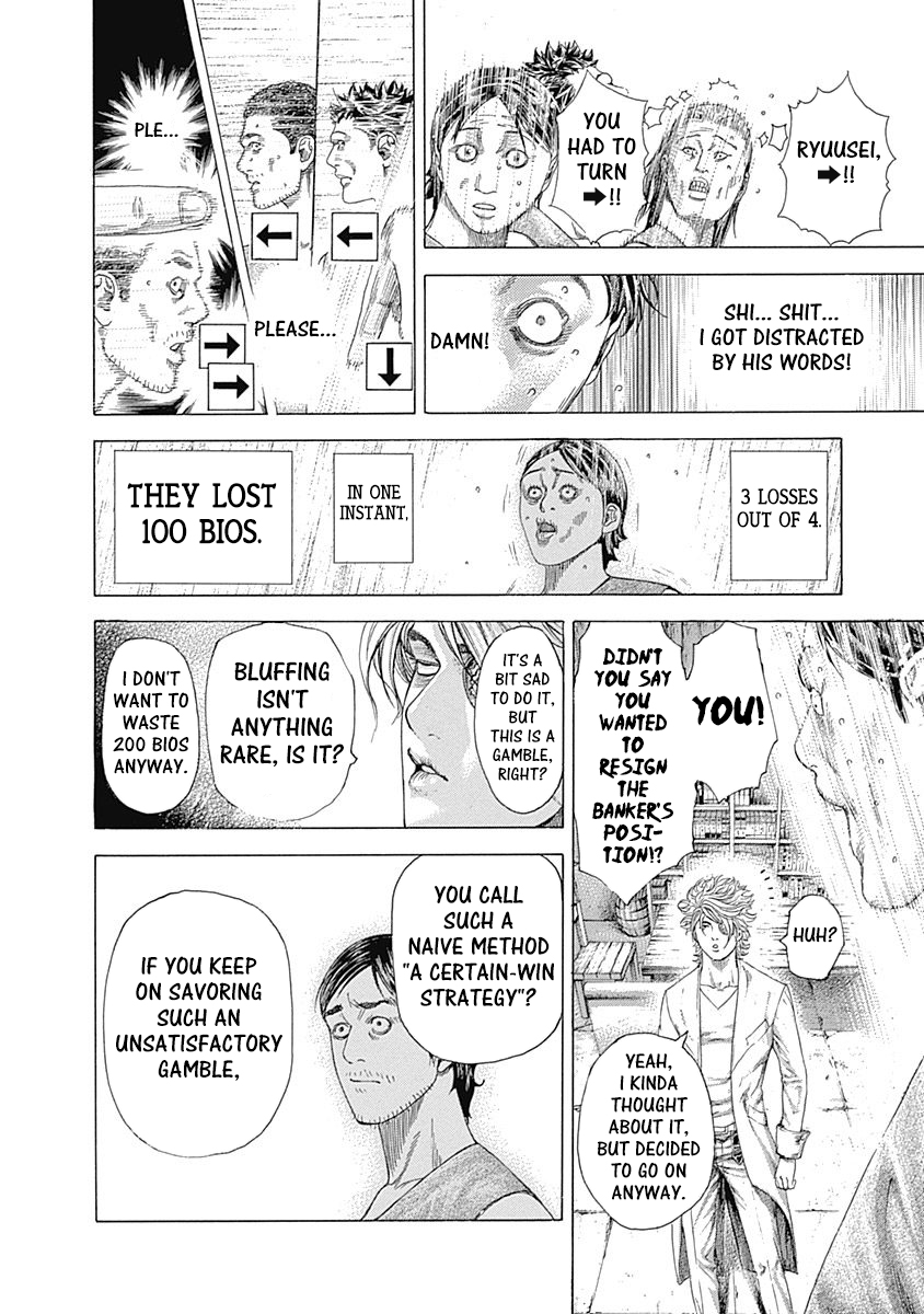 Usogui Chapter 338 page 12 - Chapter 338: It's A Gamble, Right?